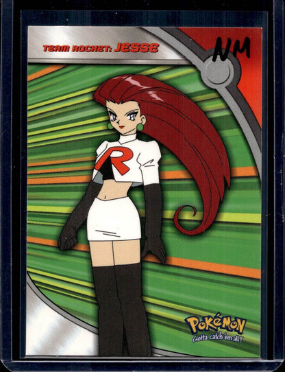 Topps Series 2  Blue Logo (Choose your card) - MissingNo.