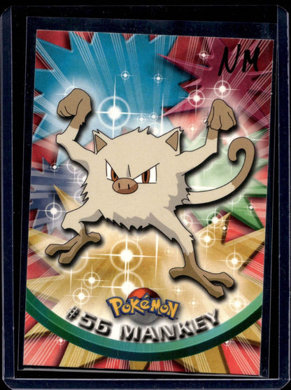 Topps Series 1  Blue Logo (Choose your card) - MissingNo.