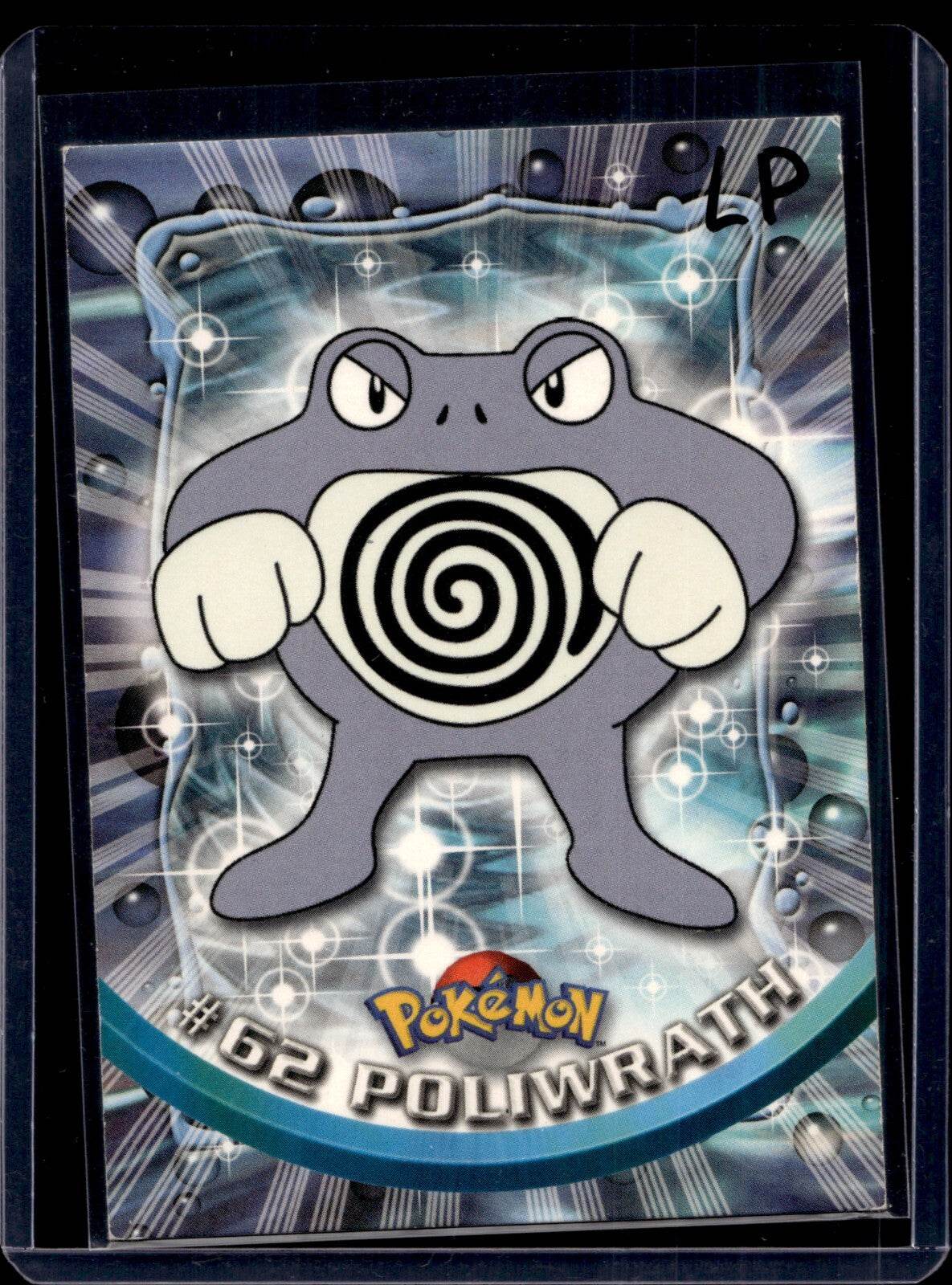 Topps Series 1  Red Logo (Choose your card) - MissingNo.