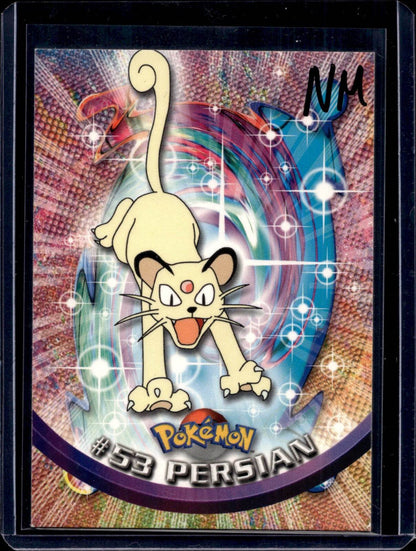 Topps Series 1  Black Logo (Choose your card) - MissingNo.