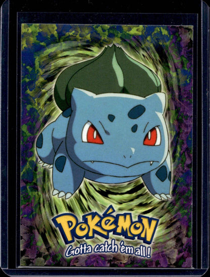 Topps First Movie (Choose your card) - MissingNo.