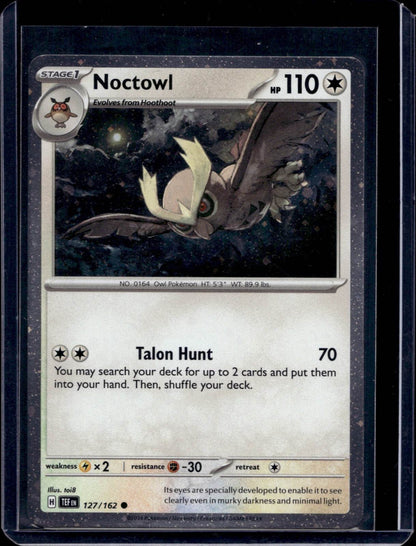 Scarlet & Violet Promo (Choose your card) - MissingNo.