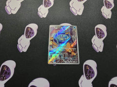 Squirtle AR 052/049 SVG Special Deck Set Pokemon Card Japanese JP Japan NM