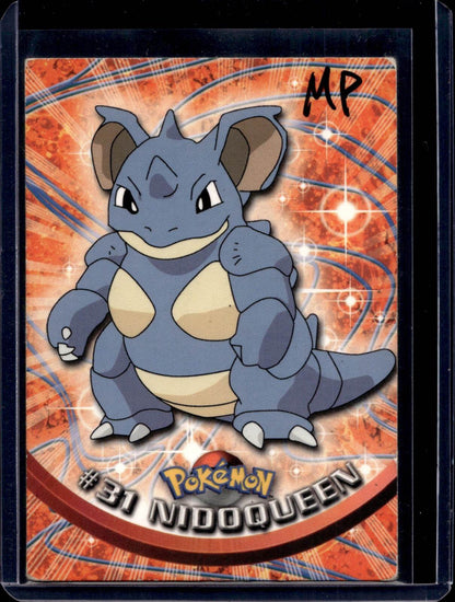 Topps Series 1  Blue Logo (Choose your card) - MissingNo.