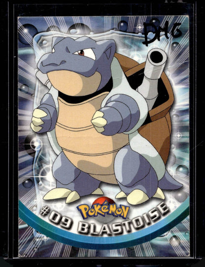 Topps Series 1  Red Logo (Choose your card) - MissingNo.