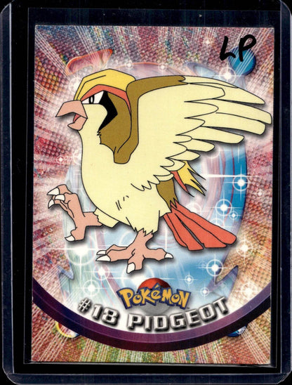 Topps Series 1  Red Logo (Choose your card) - MissingNo.