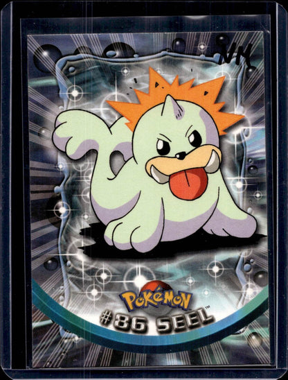 Topps Series 2  Blue Logo (Choose your card) - MissingNo.