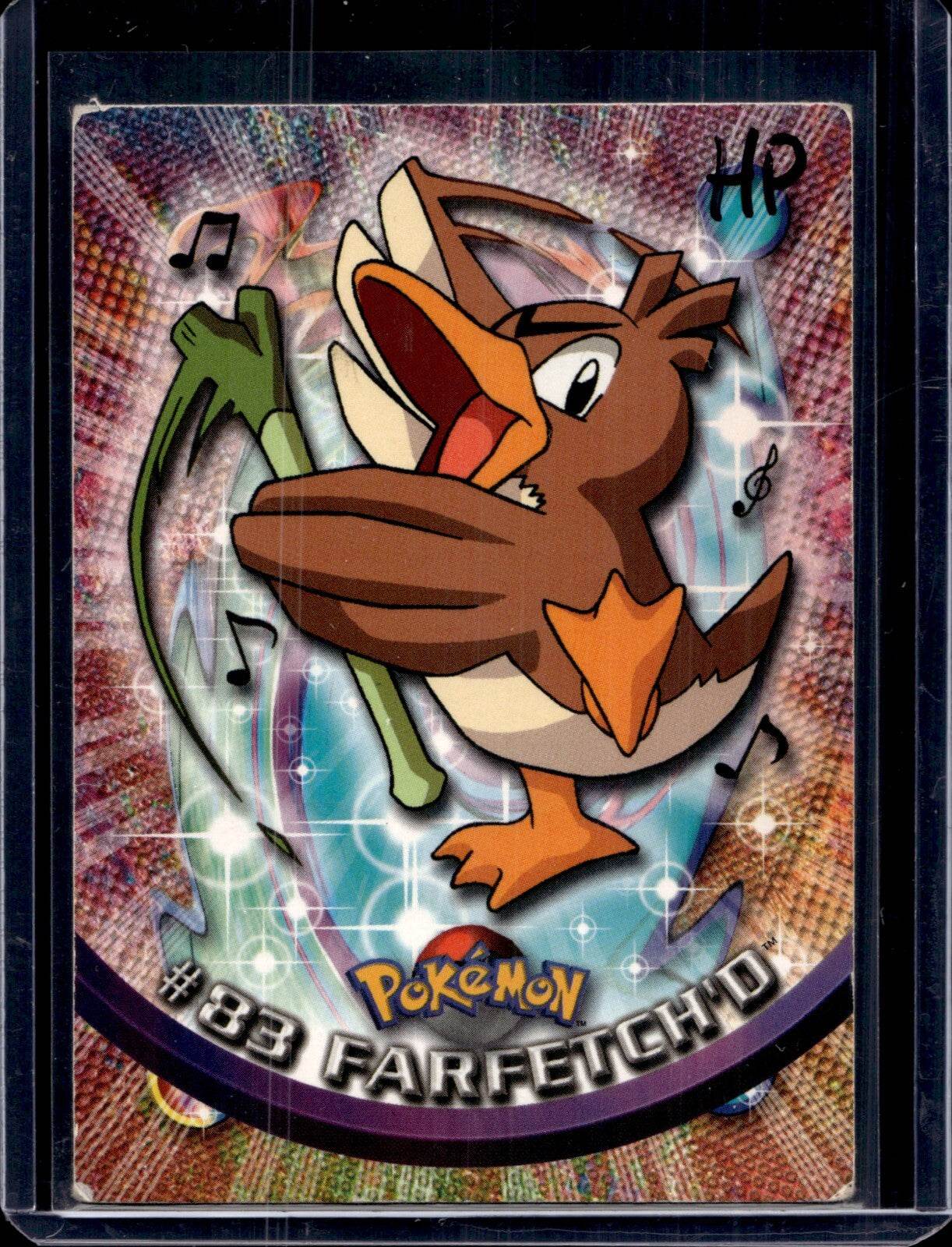 Topps Series 2  Blue Logo (Choose your card) - MissingNo.