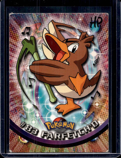 Topps Series 2  Blue Logo (Choose your card) - MissingNo.