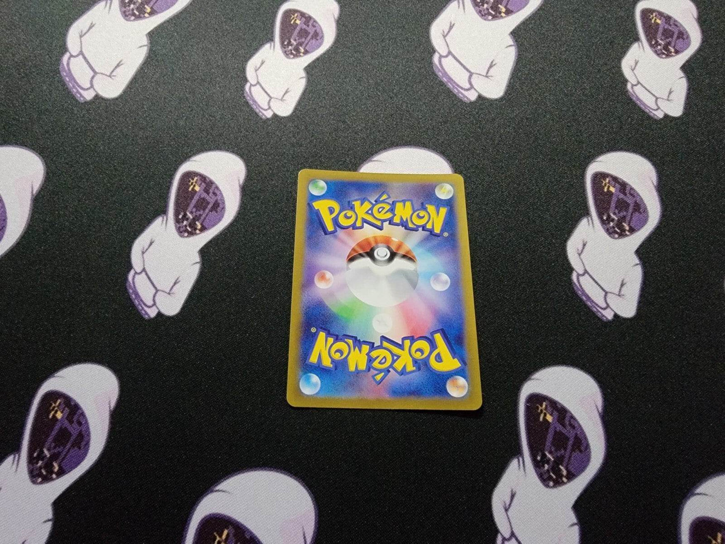 Magneton [AR] 112/106 SV8 Super Electric Breaker Pokemon Card Japanese - MissingNo.