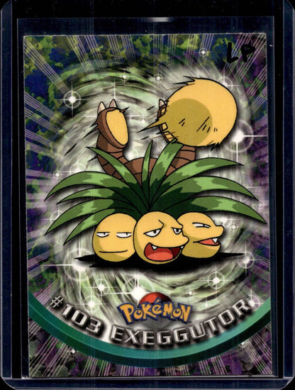 Topps Series 2  Blue Logo (Choose your card) - MissingNo.