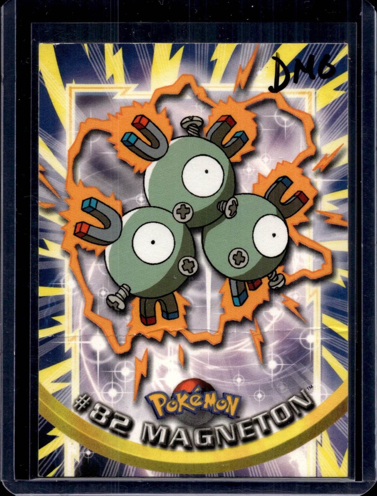 Topps Series 2  Blue Logo (Choose your card) - MissingNo.