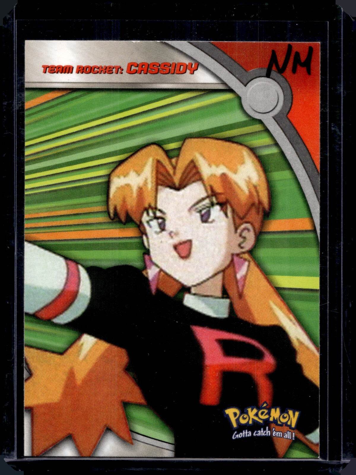 Topps Series 2  Blue Logo (Choose your card) - MissingNo.