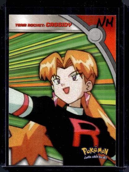 Topps Series 2  Blue Logo (Choose your card) - MissingNo.