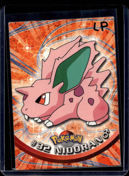 Topps Series 1  Red Logo (Choose your card) - MissingNo.