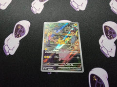 Pikachu 173/165 - Pokemon 151 - Illustration Rare - Pokemon Card NM