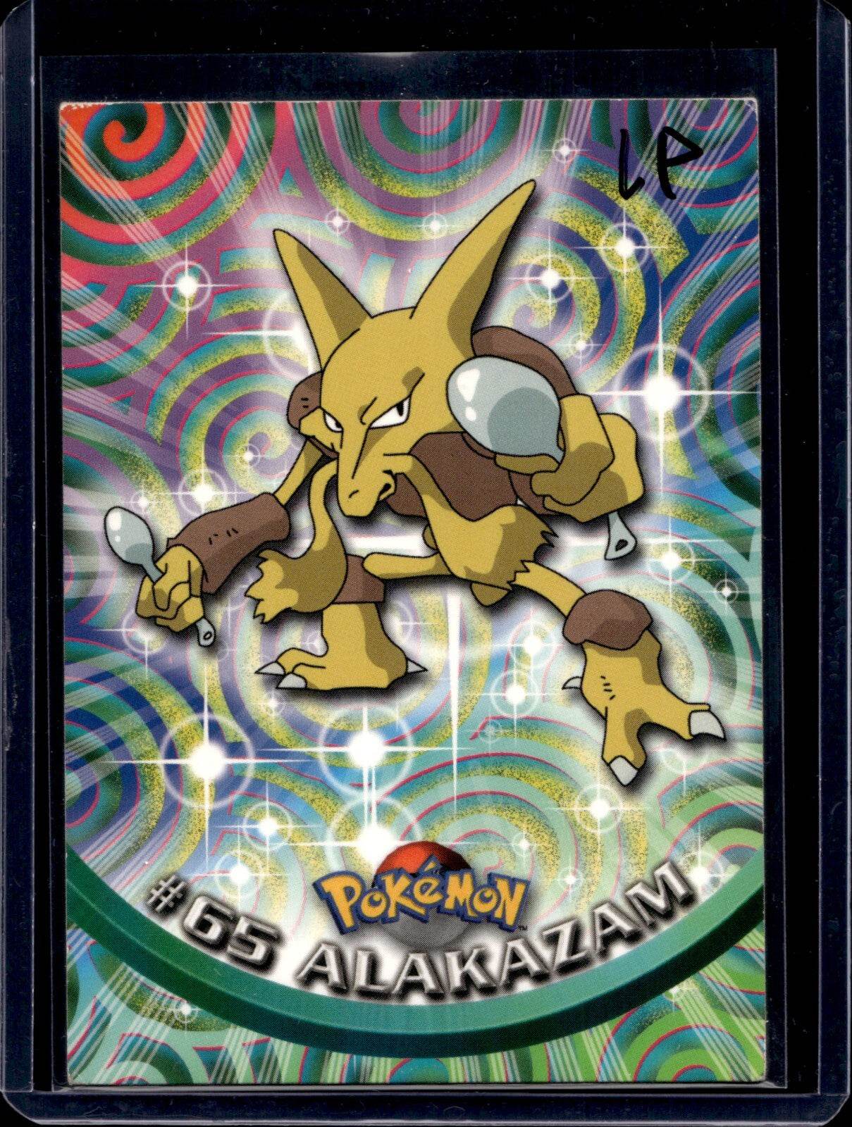 Topps Series 1  Blue Logo (Choose your card) - MissingNo.