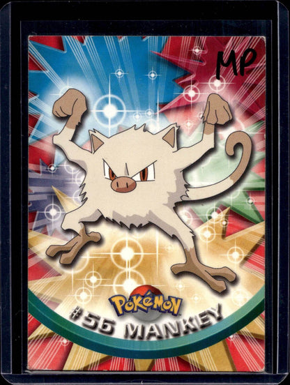 Topps Series 1  Black Logo (Choose your card) - MissingNo.