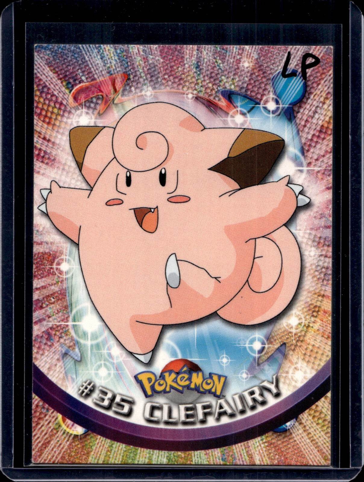 Topps Series 1  Red Logo (Choose your card) - MissingNo.