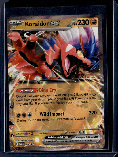 Scarlet & Violet Promo (Choose your card) - MissingNo.