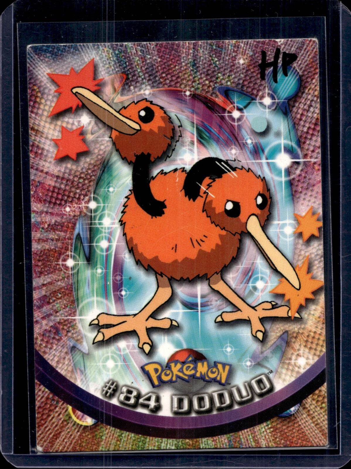 Topps Series 2  Blue Logo (Choose your card) - MissingNo.