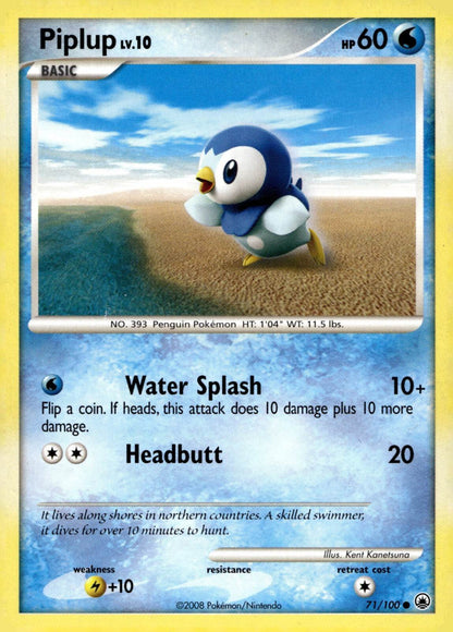 Majestic Dawn (Choose your card) - MissingNo.