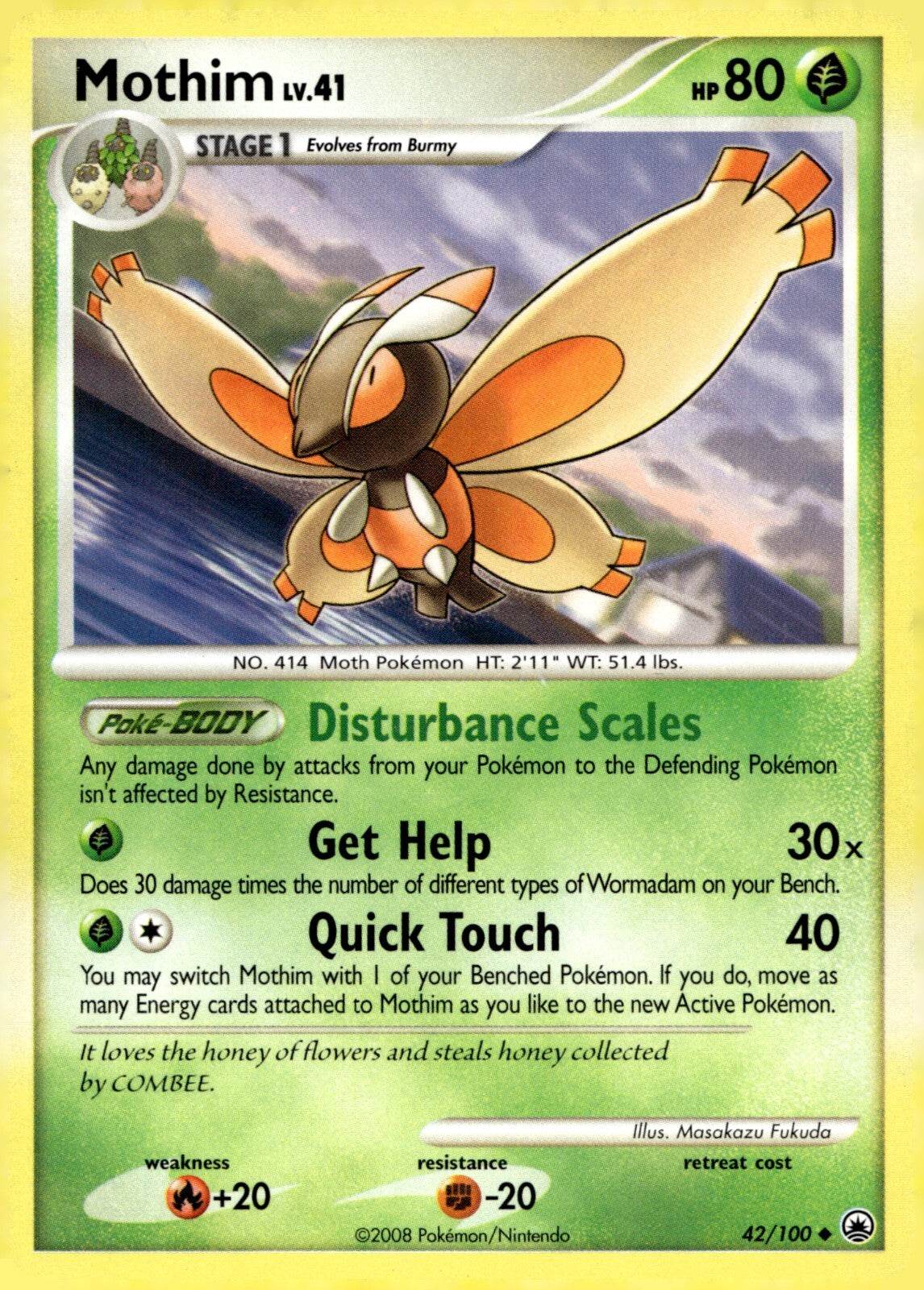 Majestic Dawn (Choose your card) - MissingNo.