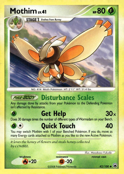 Majestic Dawn (Choose your card) - MissingNo.