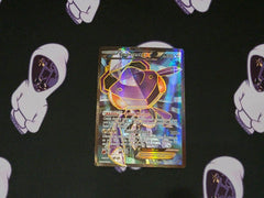 Genesect EX - 120/124 - Pokemon Fates Collide Full Art Ultra Rare Card NM