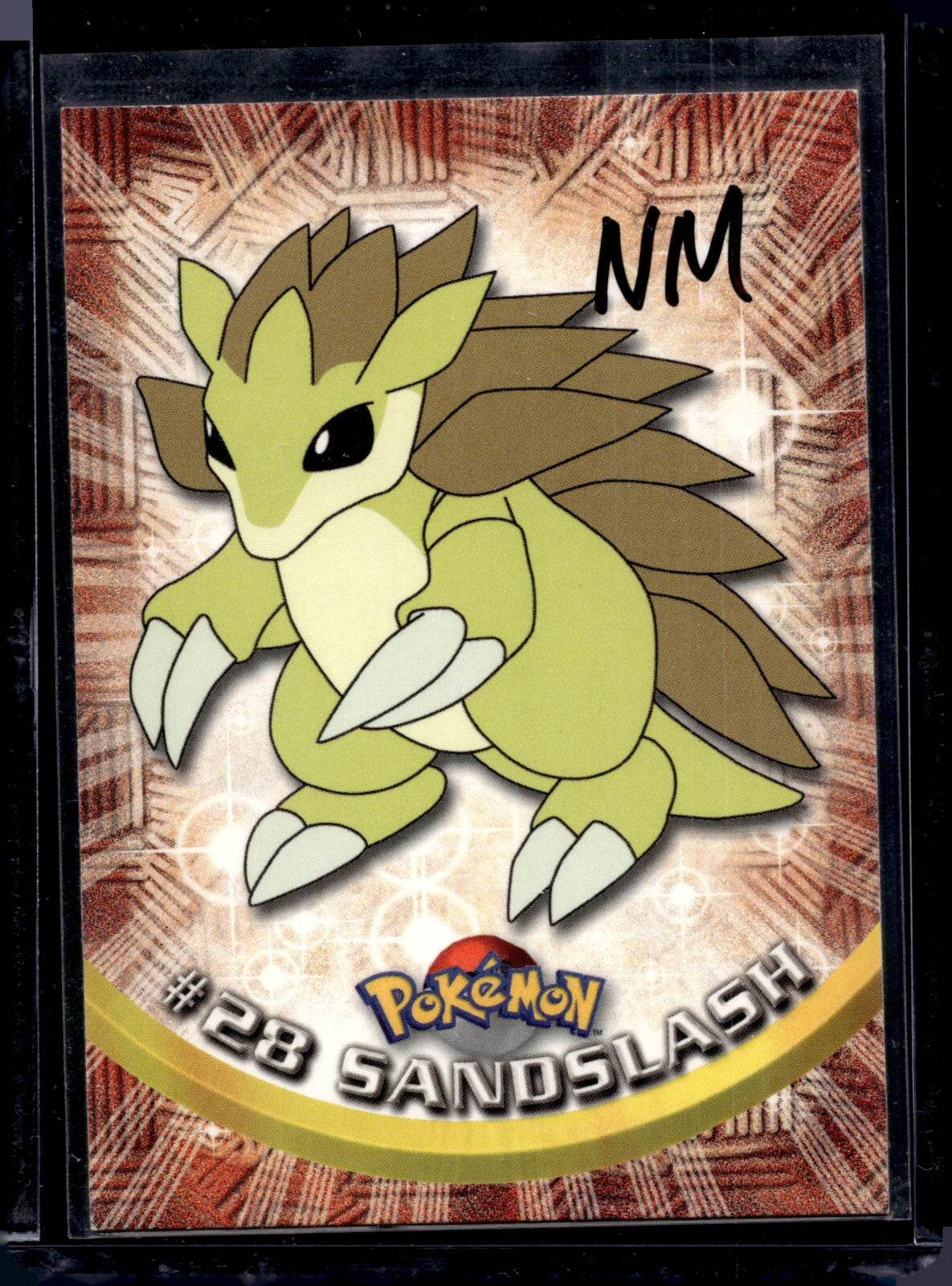 Topps Series 1  Black Logo (Choose your card) - MissingNo.