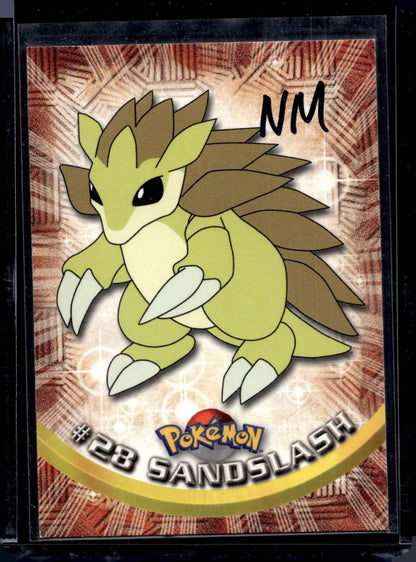 Topps Series 1  Black Logo (Choose your card) - MissingNo.