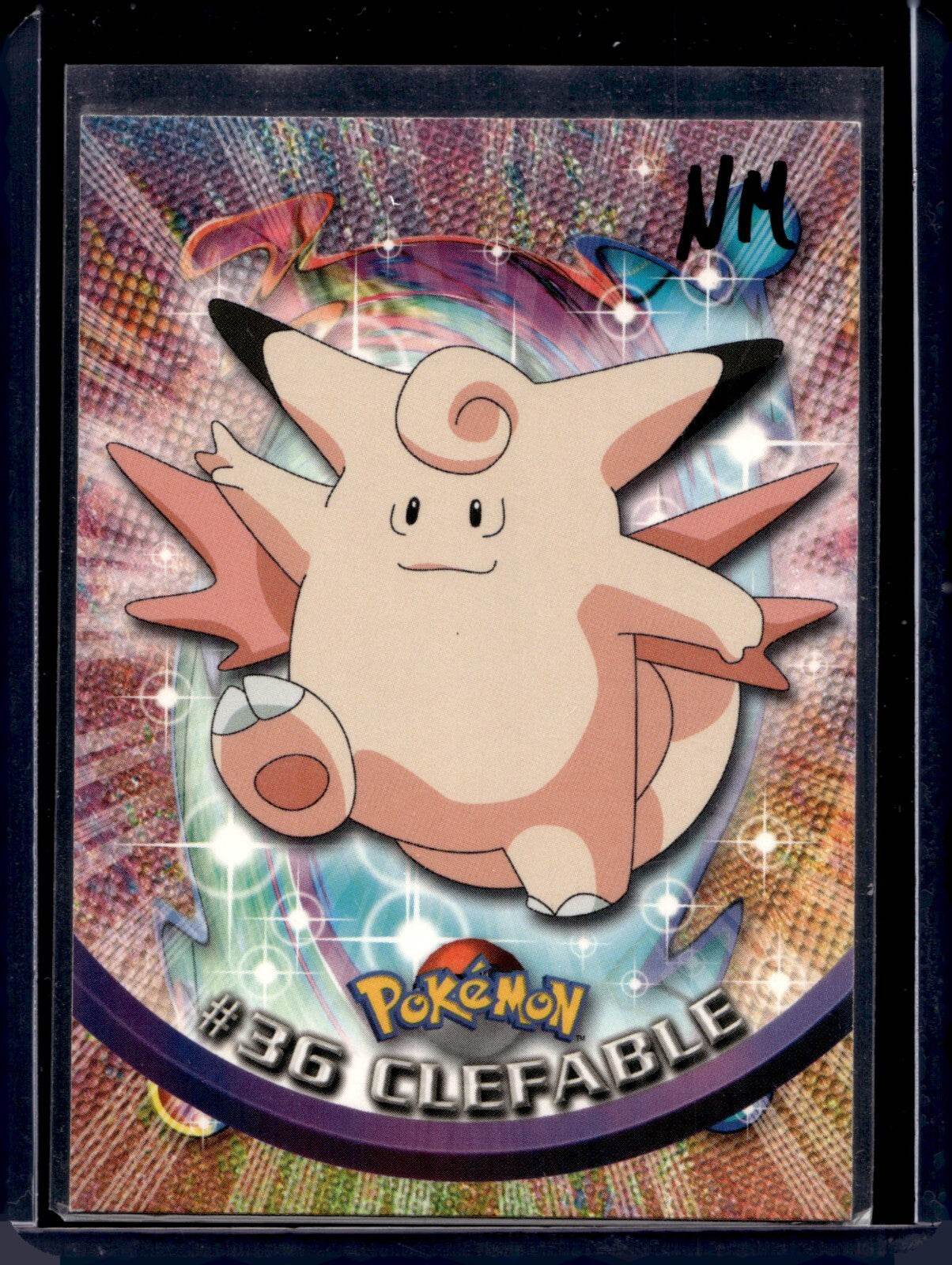 Topps Series 1  Blue Logo (Choose your card) - MissingNo.