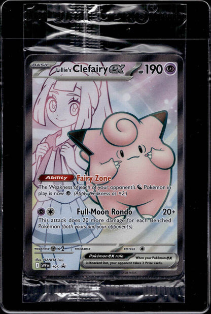 Scarlet & Violet Promo (Choose your card) - MissingNo.