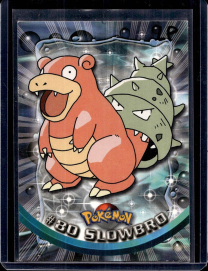 Topps Series 2  Blue Logo (Choose your card) - MissingNo.