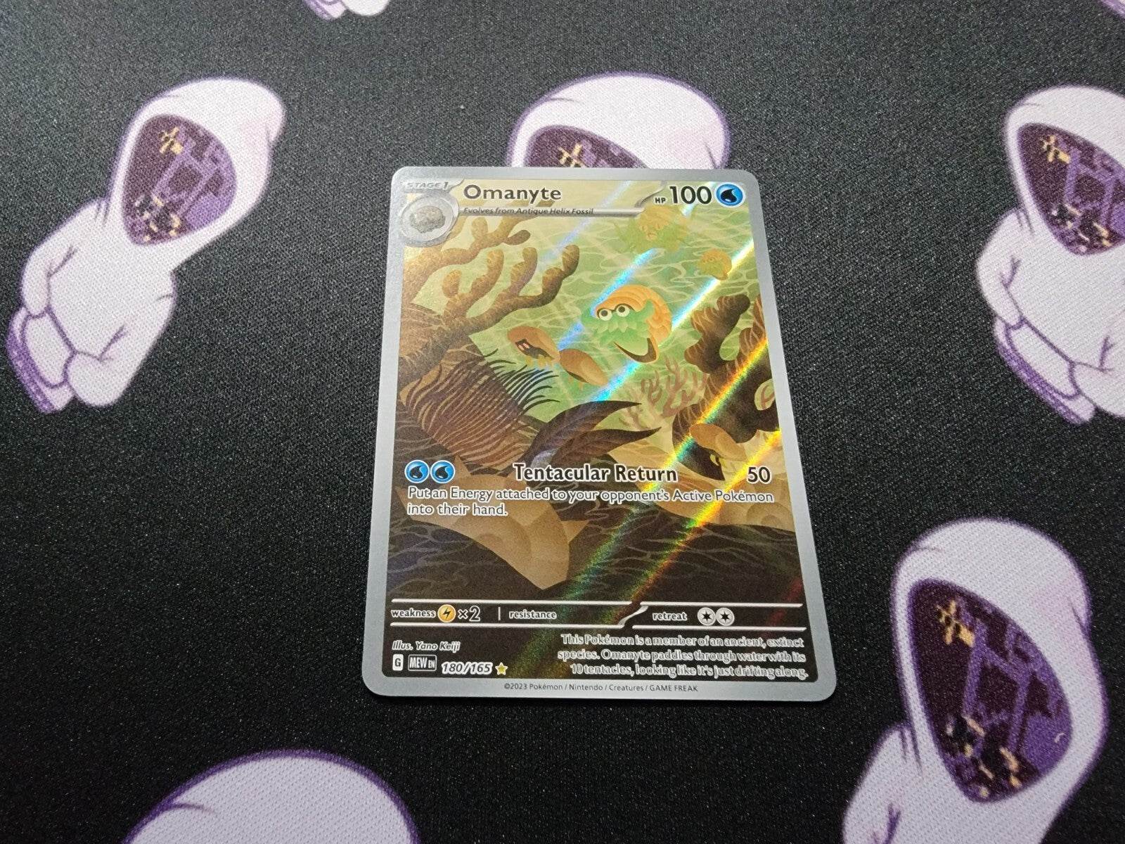 Omanyte 180/165 Pokemon Scarlet & Violet 151 Illustration Full Art Holo NM - MissingNo.
