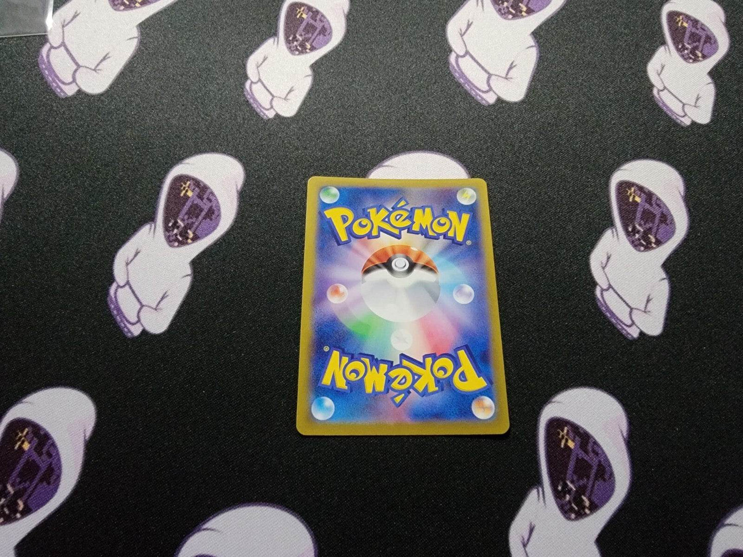 Flareon [Poke Ball Reverse Holo] 021/187 SV8a Terastal Festival Pokemon NM - MissingNo.