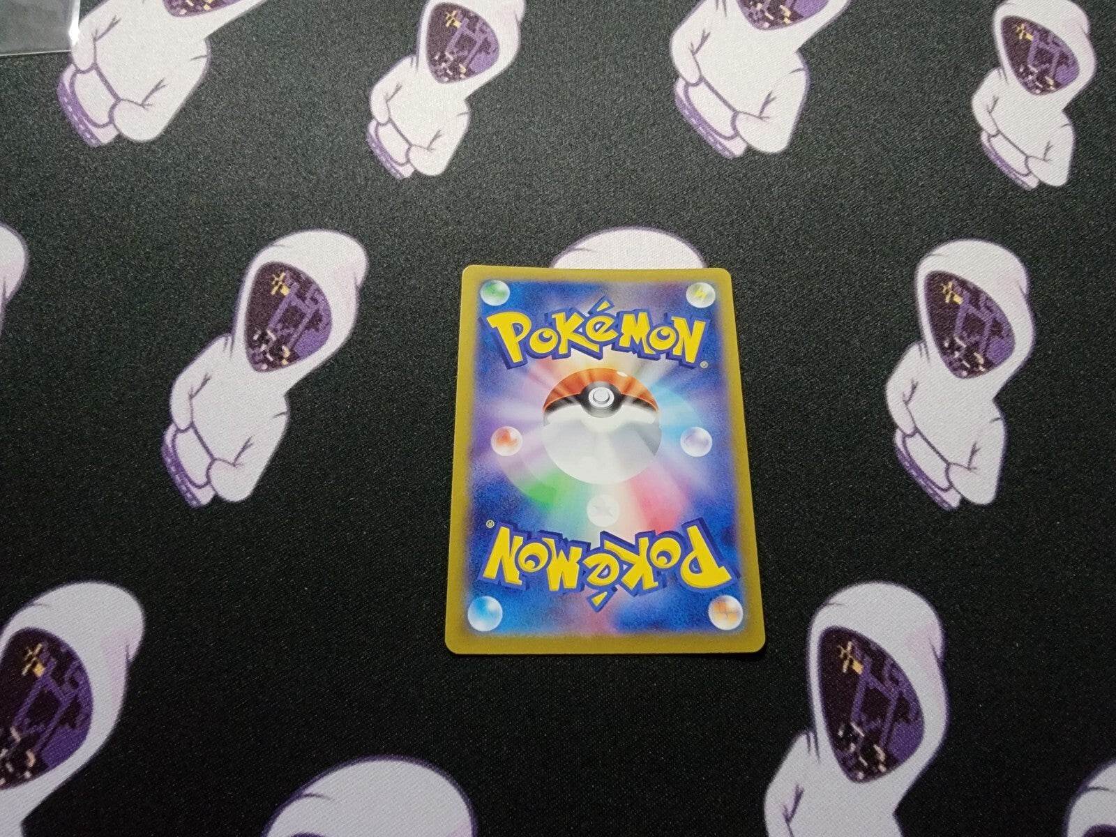 Flareon [Poke Ball Reverse Holo] 021/187 SV8a Terastal Festival Pokemon NM - MissingNo.