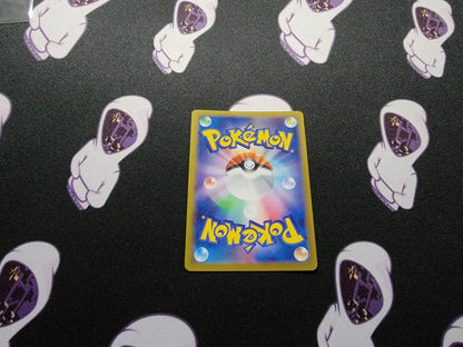 Flareon [Poke Ball Reverse Holo] 021/187 SV8a Terastal Festival Pokemon NM - MissingNo.