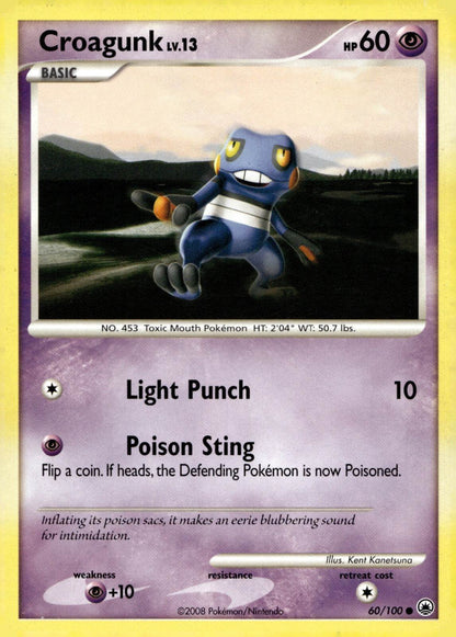 Majestic Dawn (Choose your card) - MissingNo.