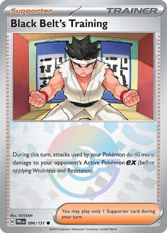 Black Belt's Training - 096/131 (Poke Ball Pattern)