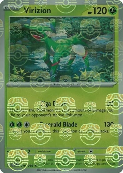 Virizion (Master Ball Pattern)