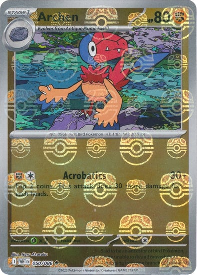 Archen (Master Ball Pattern)