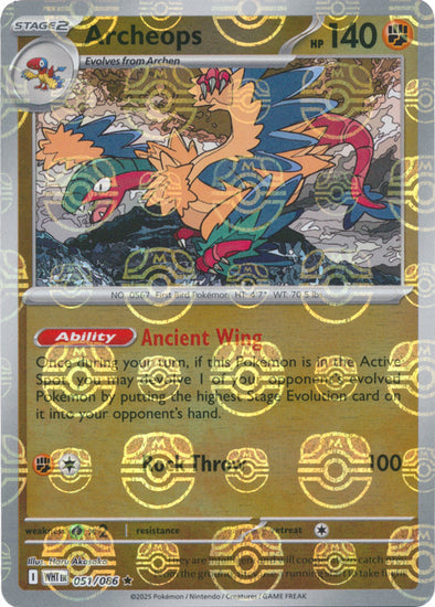 Archeops (Master Ball Pattern)