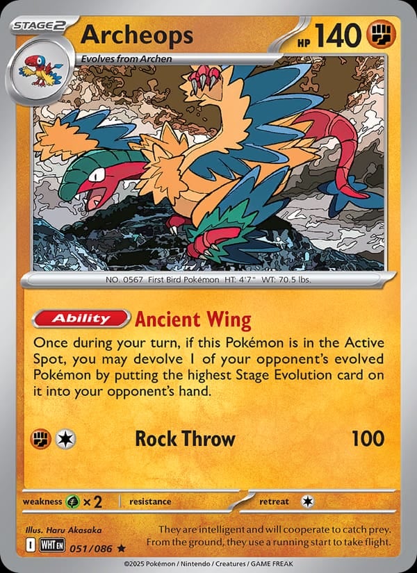 Archeops (Master Ball Pattern)