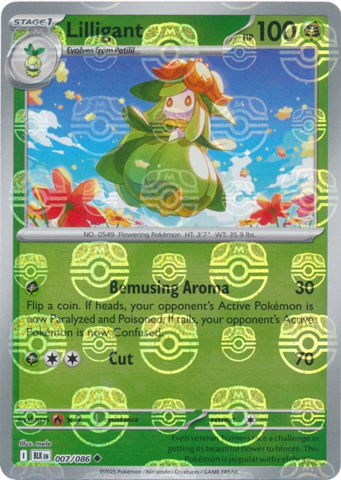 Lilligant (Master Ball Pattern)
