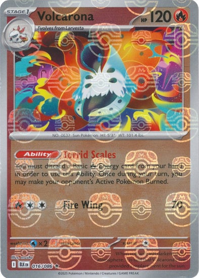 Volcarona (Master Ball Pattern)