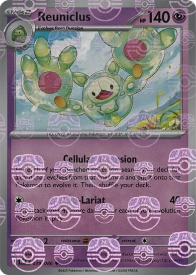 Reuniclus (Master Ball Pattern)