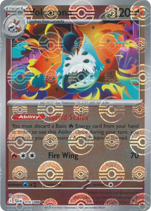 Volcarona (Poke Ball Pattern)