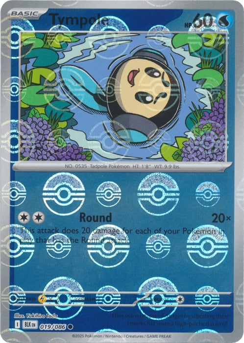 Tympole (Poke Ball Pattern)