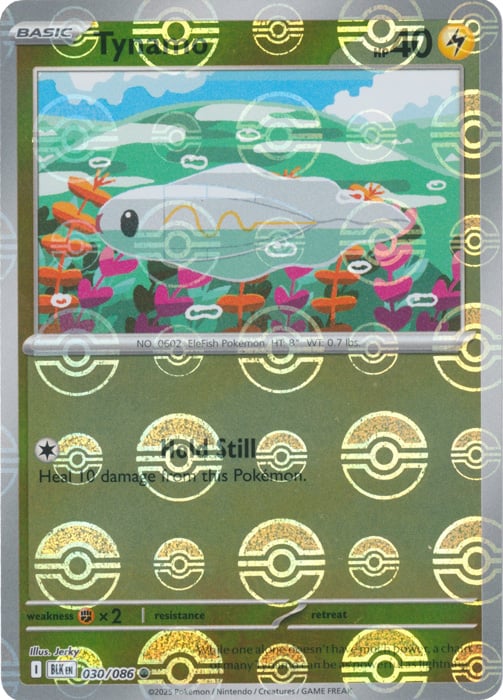 Tynamo (Poke Ball Pattern)